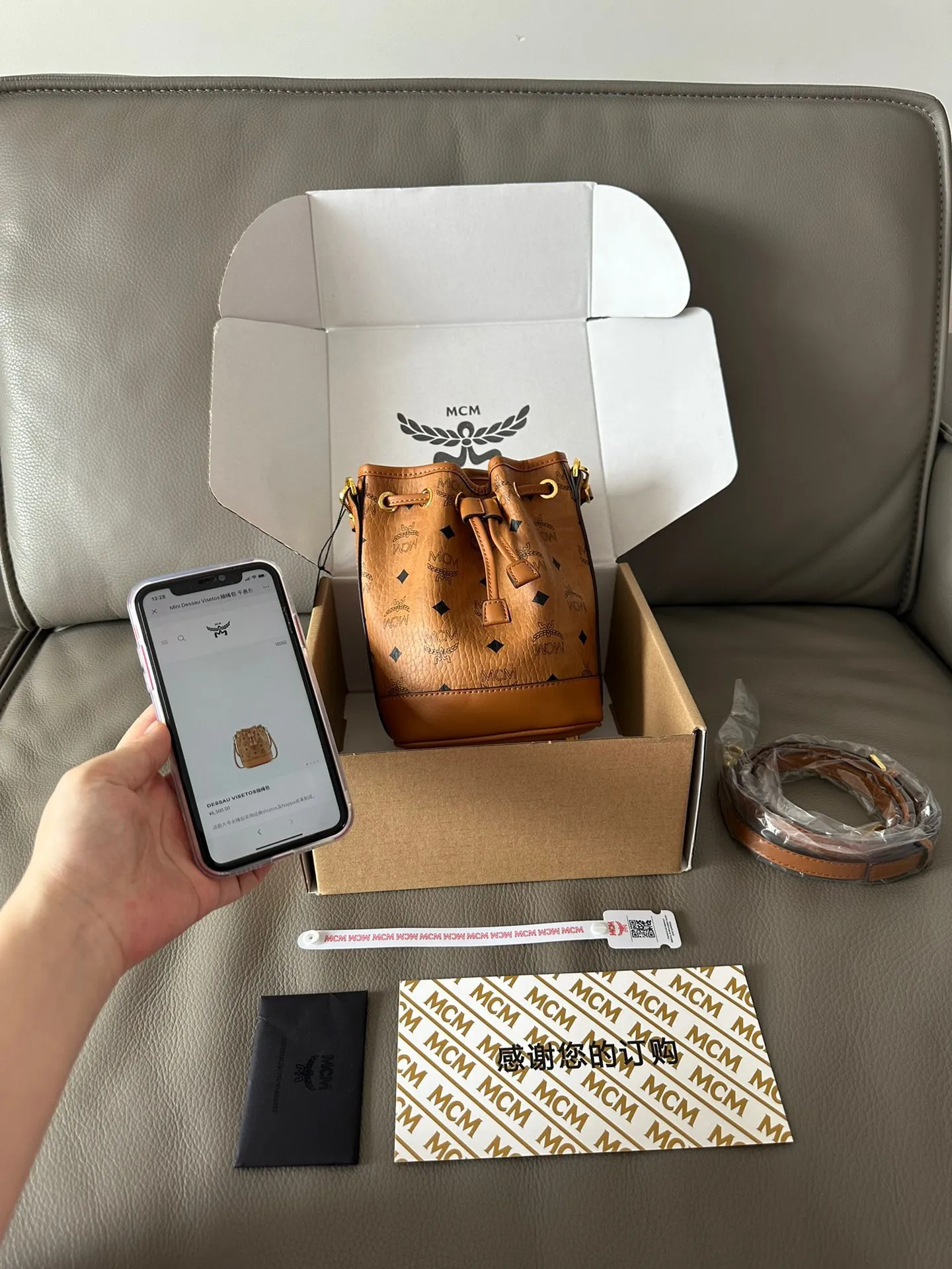 All Categories MCM Women’s Bags and Wallets MCM 65028