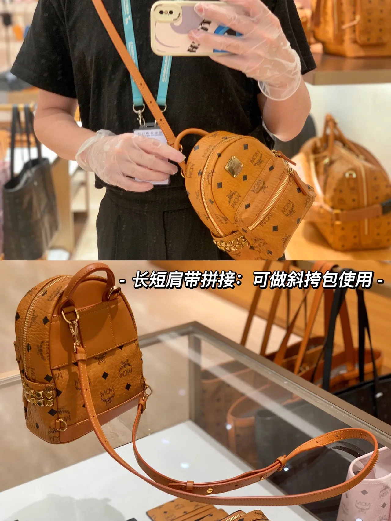 All Categories MCM Women’s Bags and Wallets MCM 65003