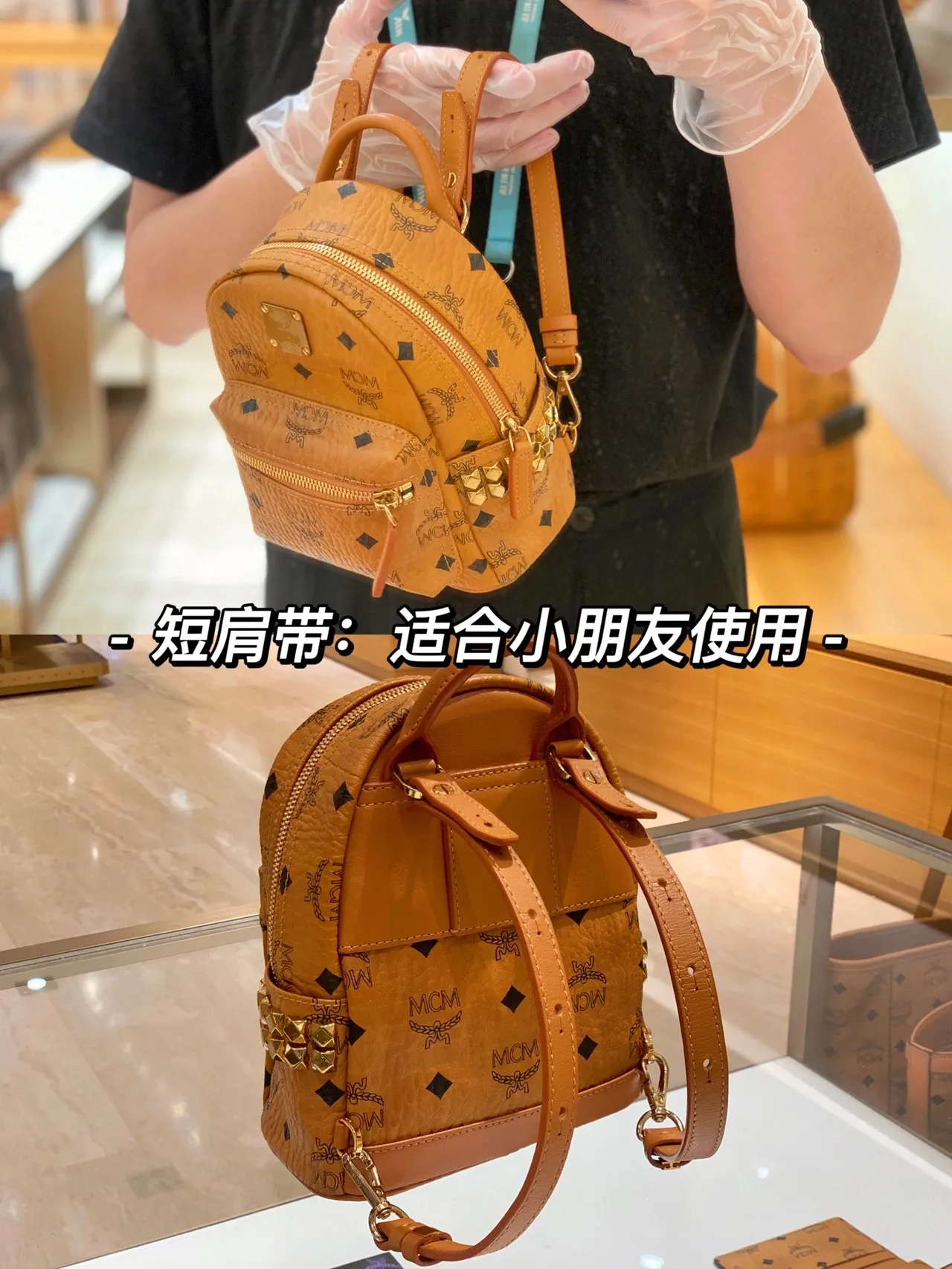 All Categories MCM Women’s Bags and Wallets MCM 65003
