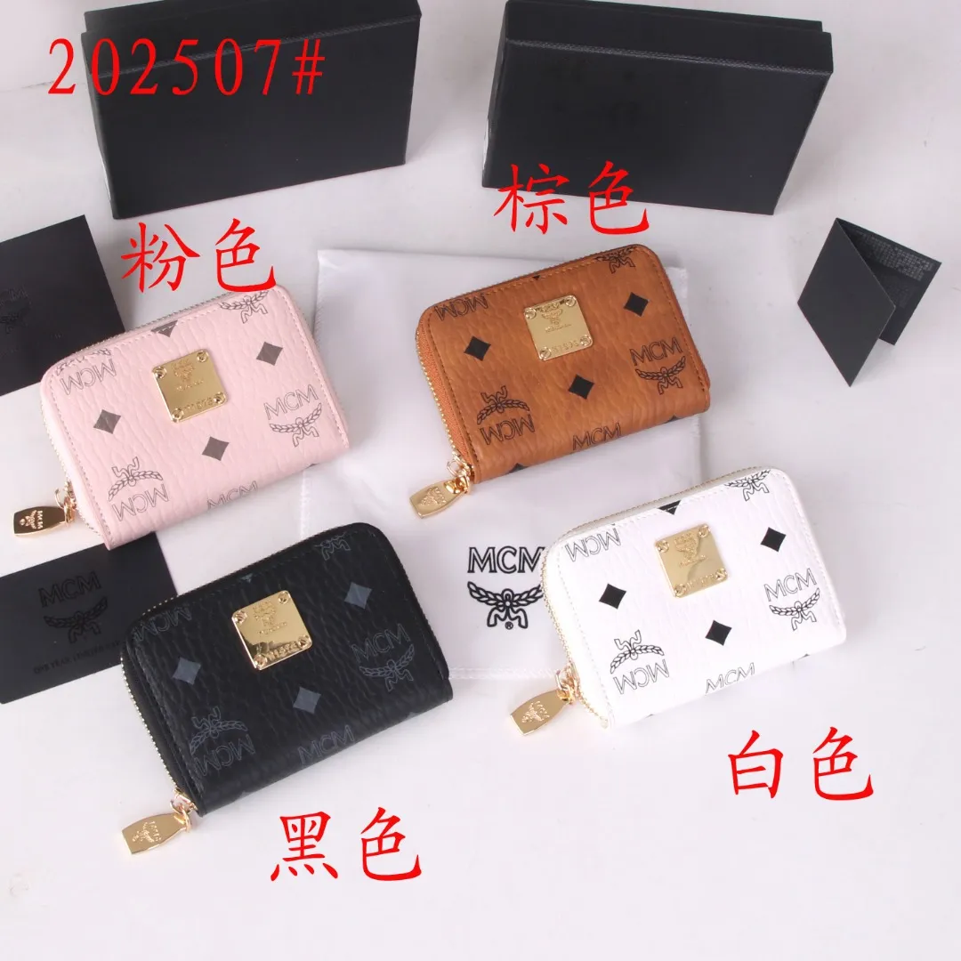 All Categories MCM Women’s Bags and Wallets MCM 202507