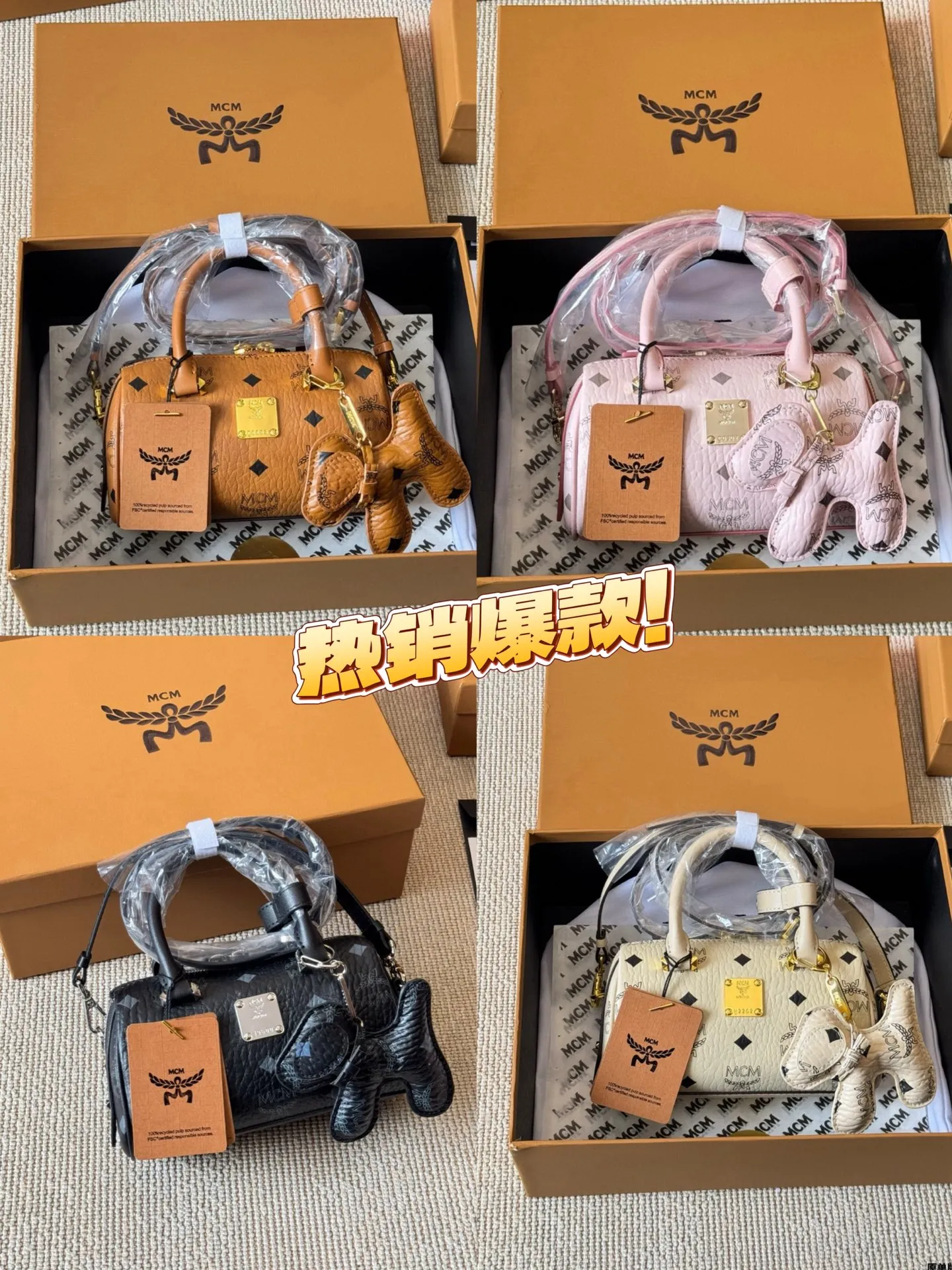 All categories MCM women's bags and wallets MCM collection