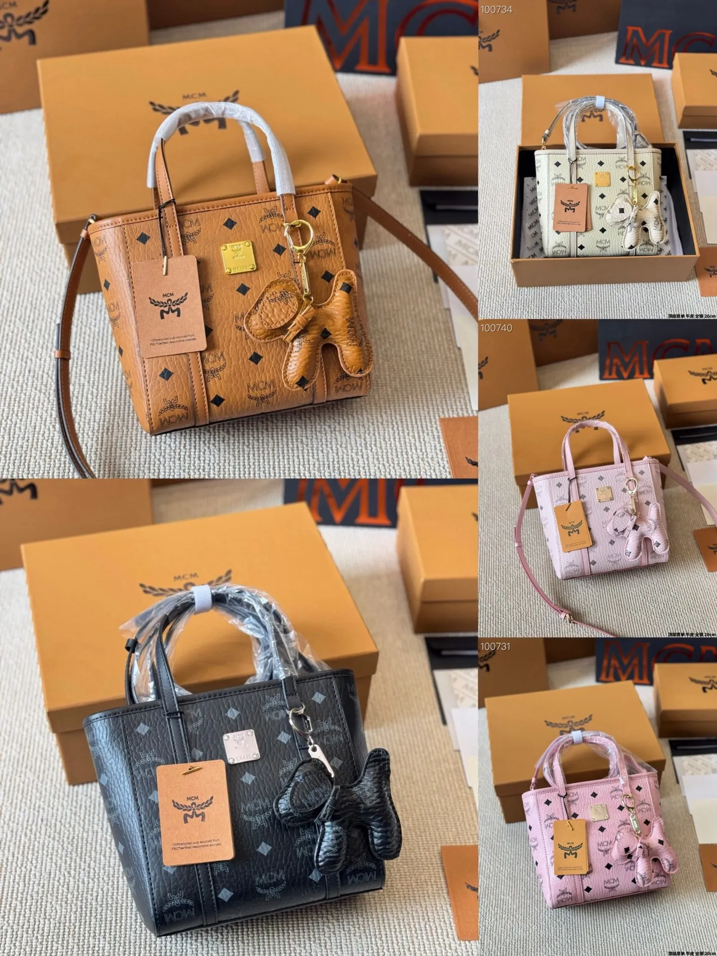 All categories MCM women's bags and wallets MCM collection