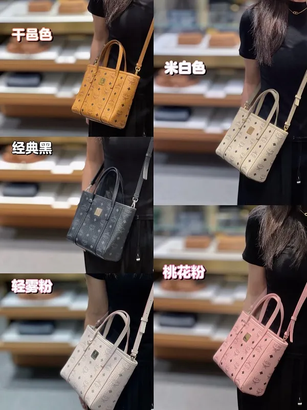 All categories MCM women's bags and wallets MCM collection