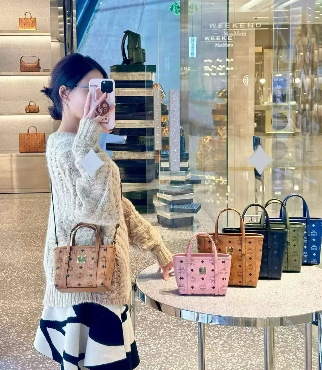 All categories MCM women's bags and wallets MCM collection