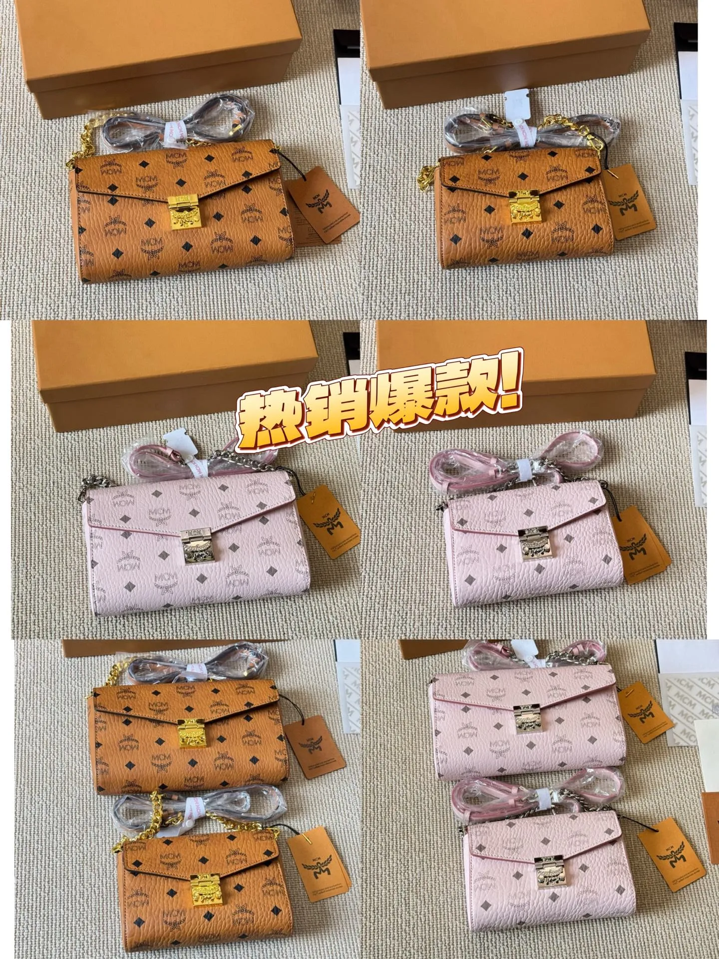 All categories MCM women's bags and wallets MCM collection