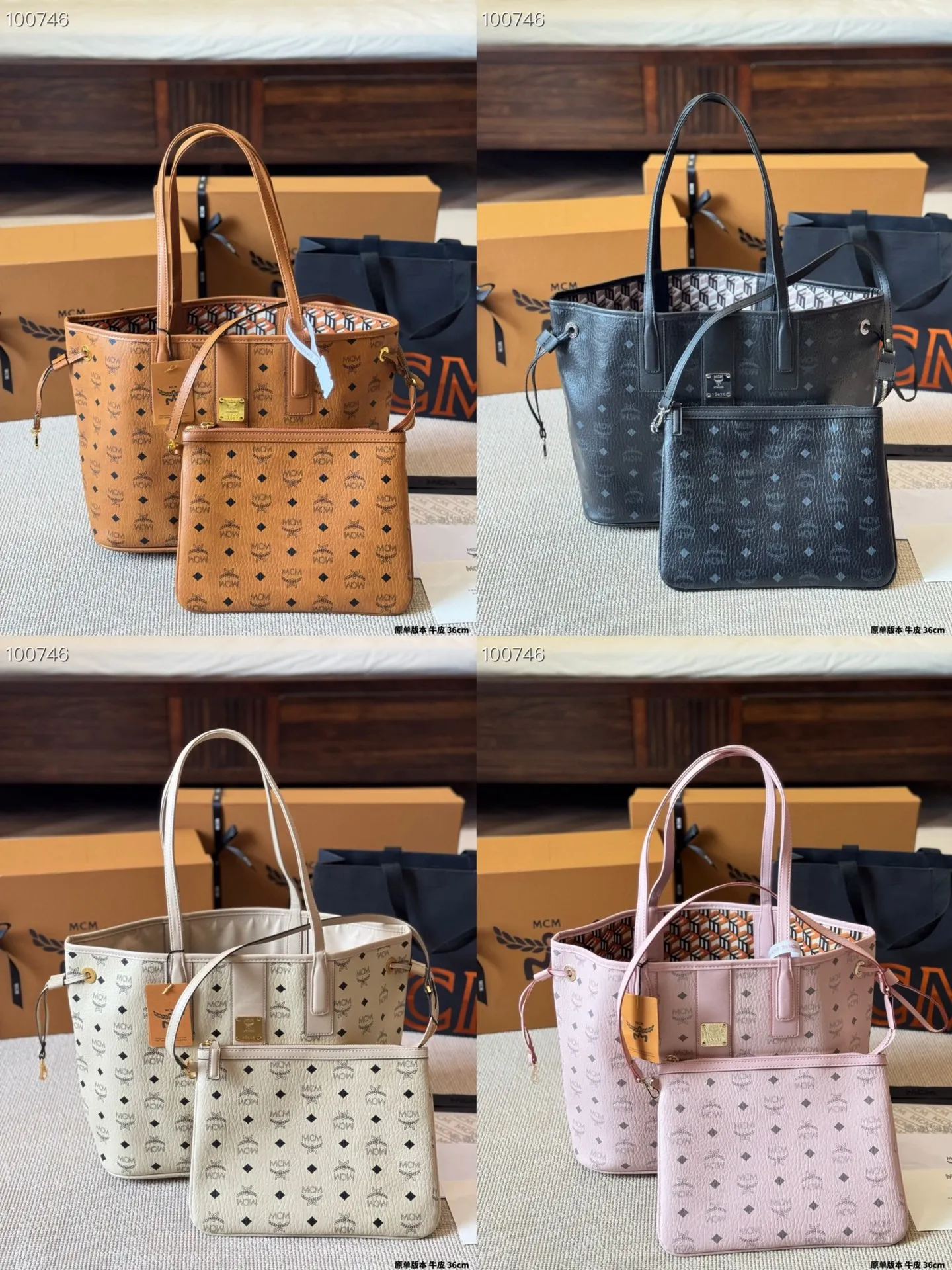 All categories MCM women's bags and wallets MCM collection