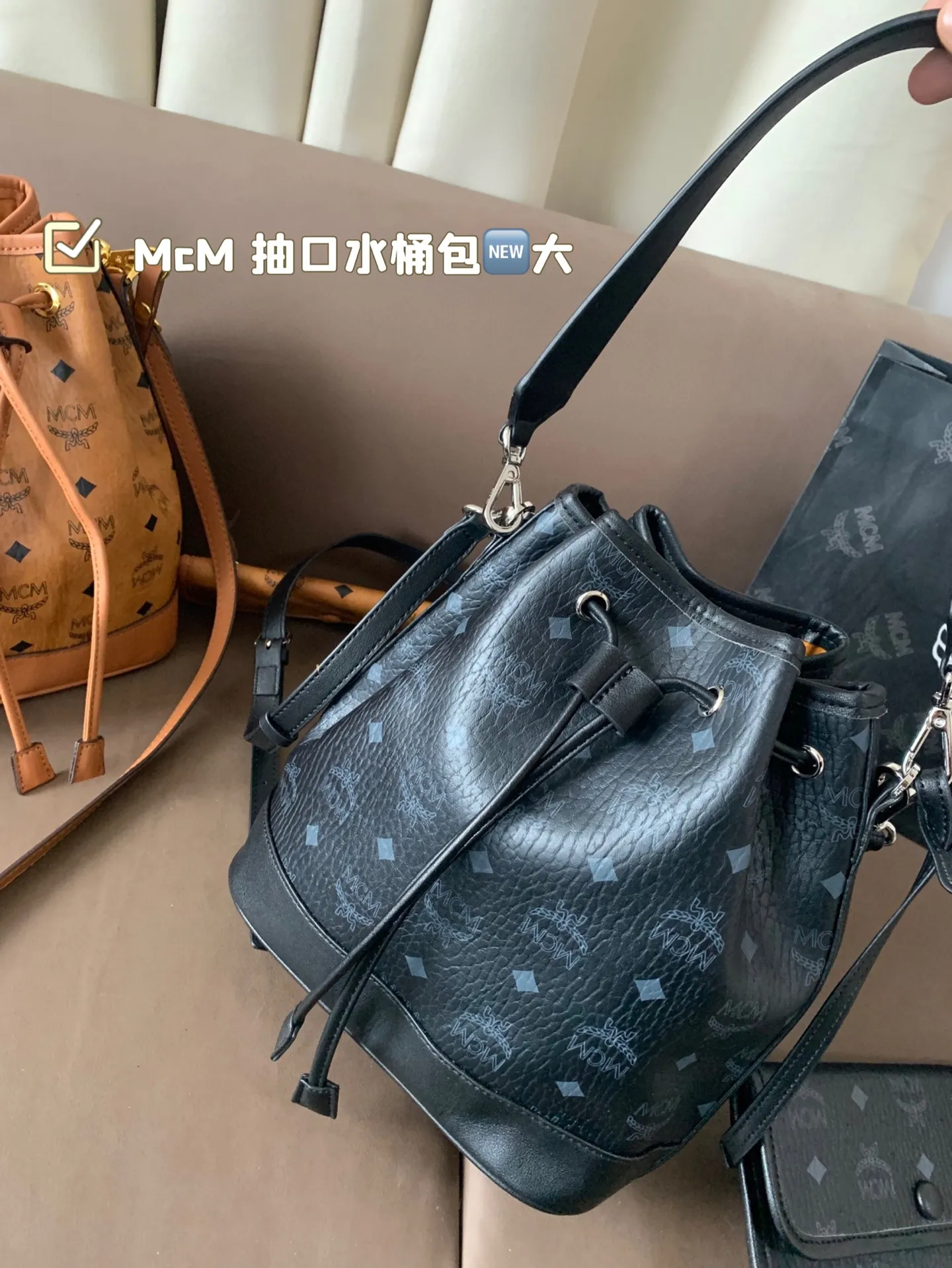 All Categories MCM Women’s Bags and Wallets MCM M88104