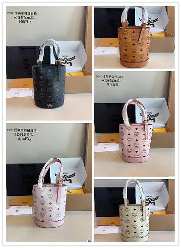 All Categories MCM Women’s Bags and Wallets MCM 88118