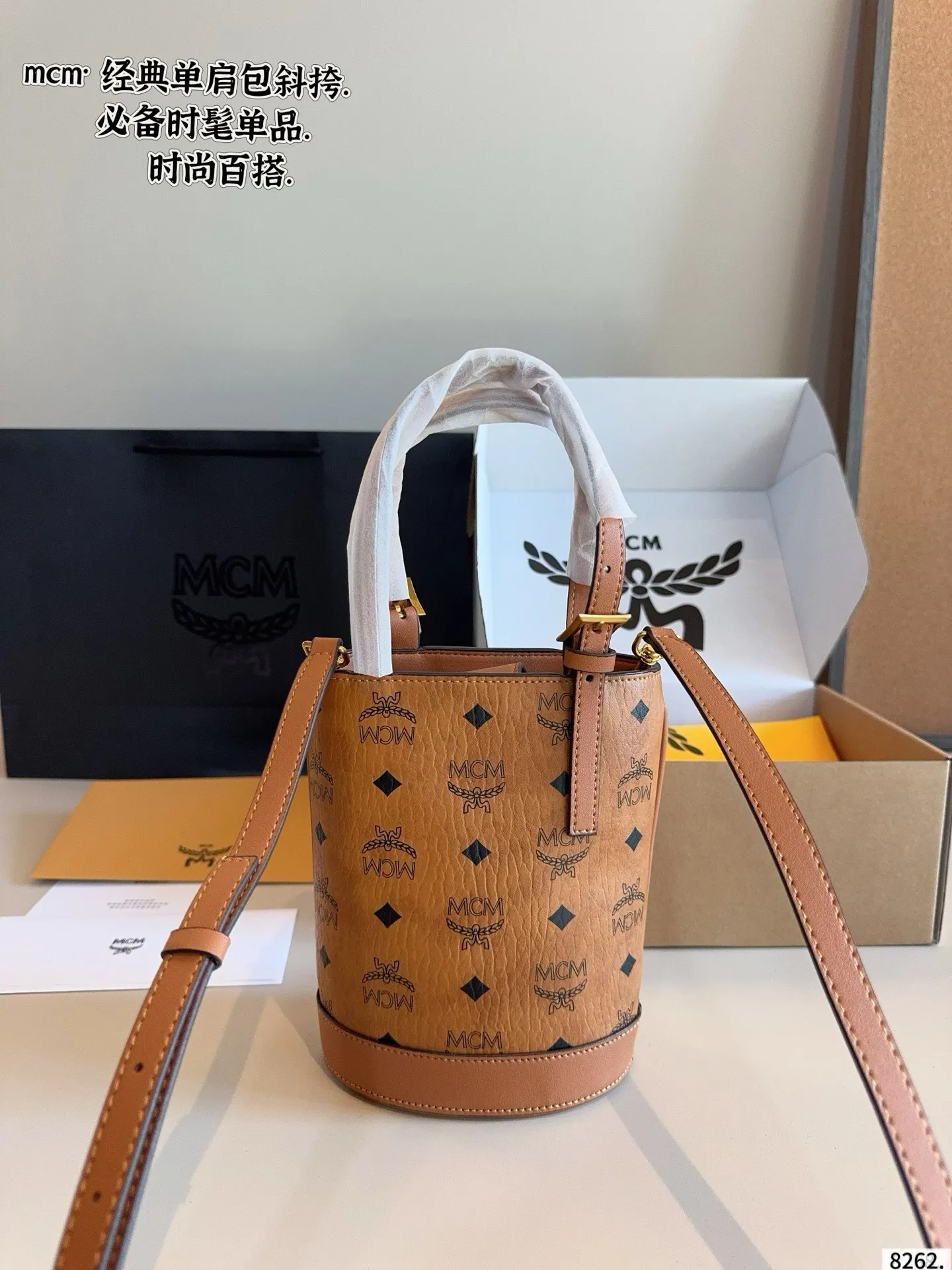 All Categories MCM Women’s Bags and Wallets MCM 88118