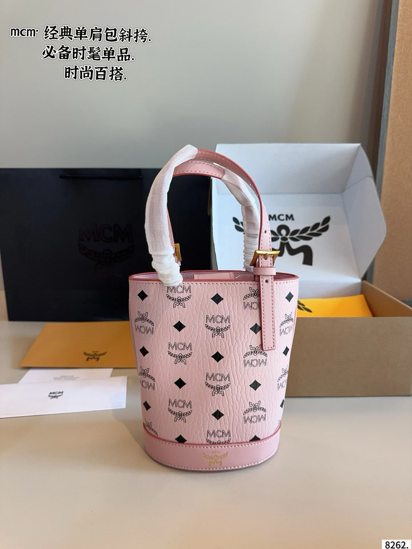 All Categories MCM Women’s Bags and Wallets MCM 88118