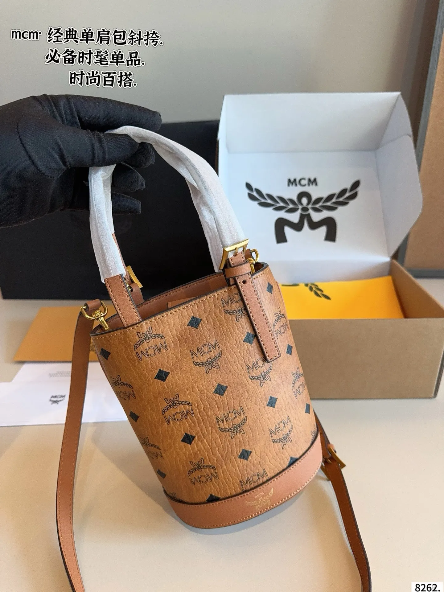 All Categories MCM Women’s Bags and Wallets MCM 88118
