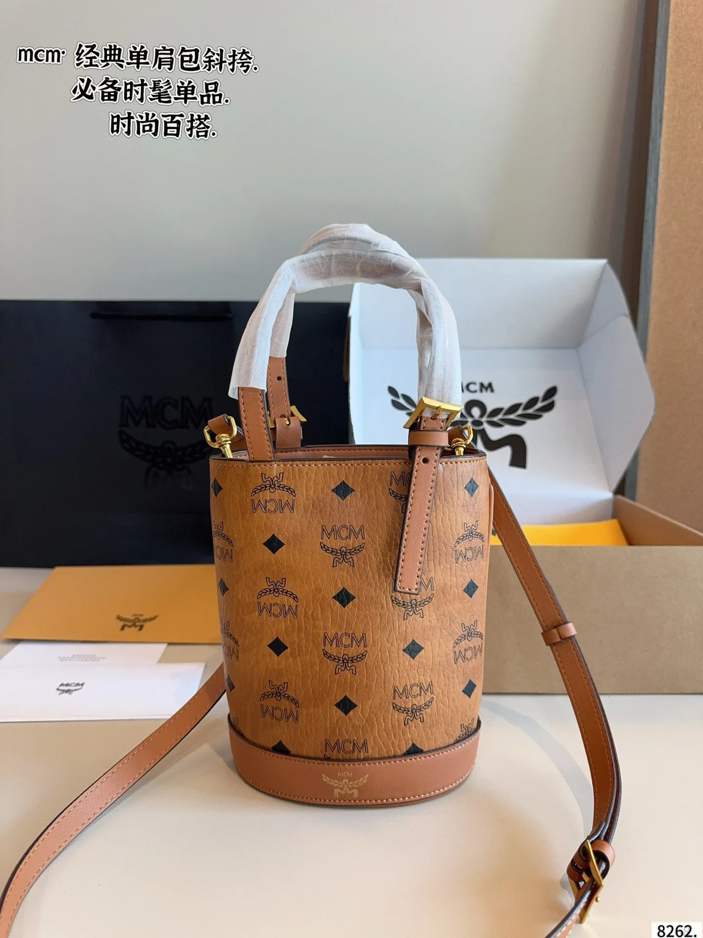 All Categories MCM Women’s Bags and Wallets MCM 88118