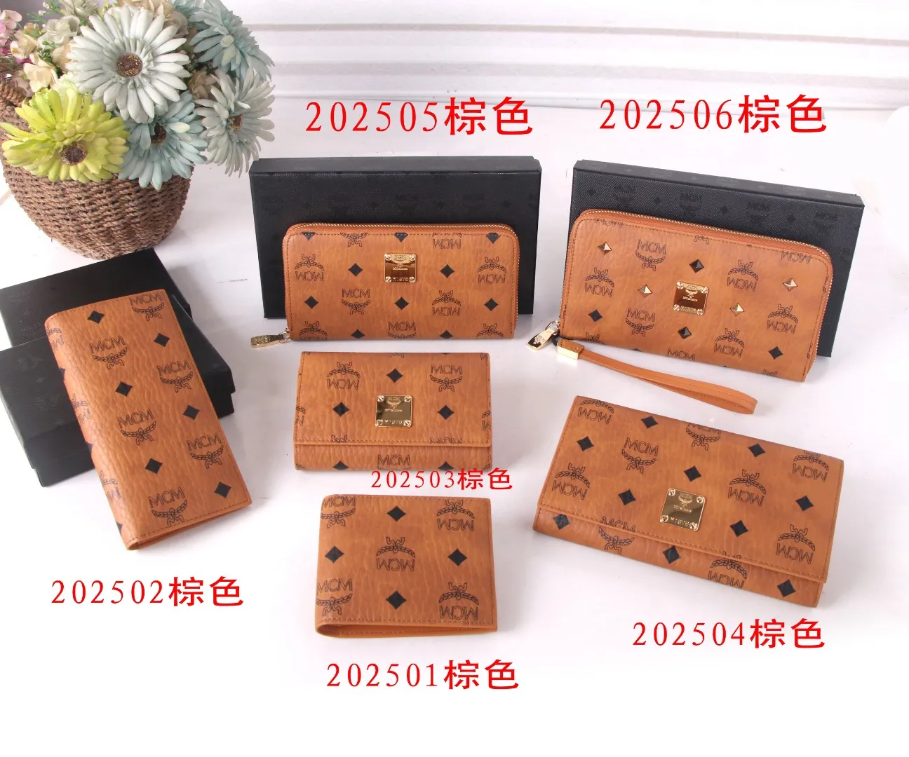 All Categories MCM Women’s Bags and Wallets MCM 202501