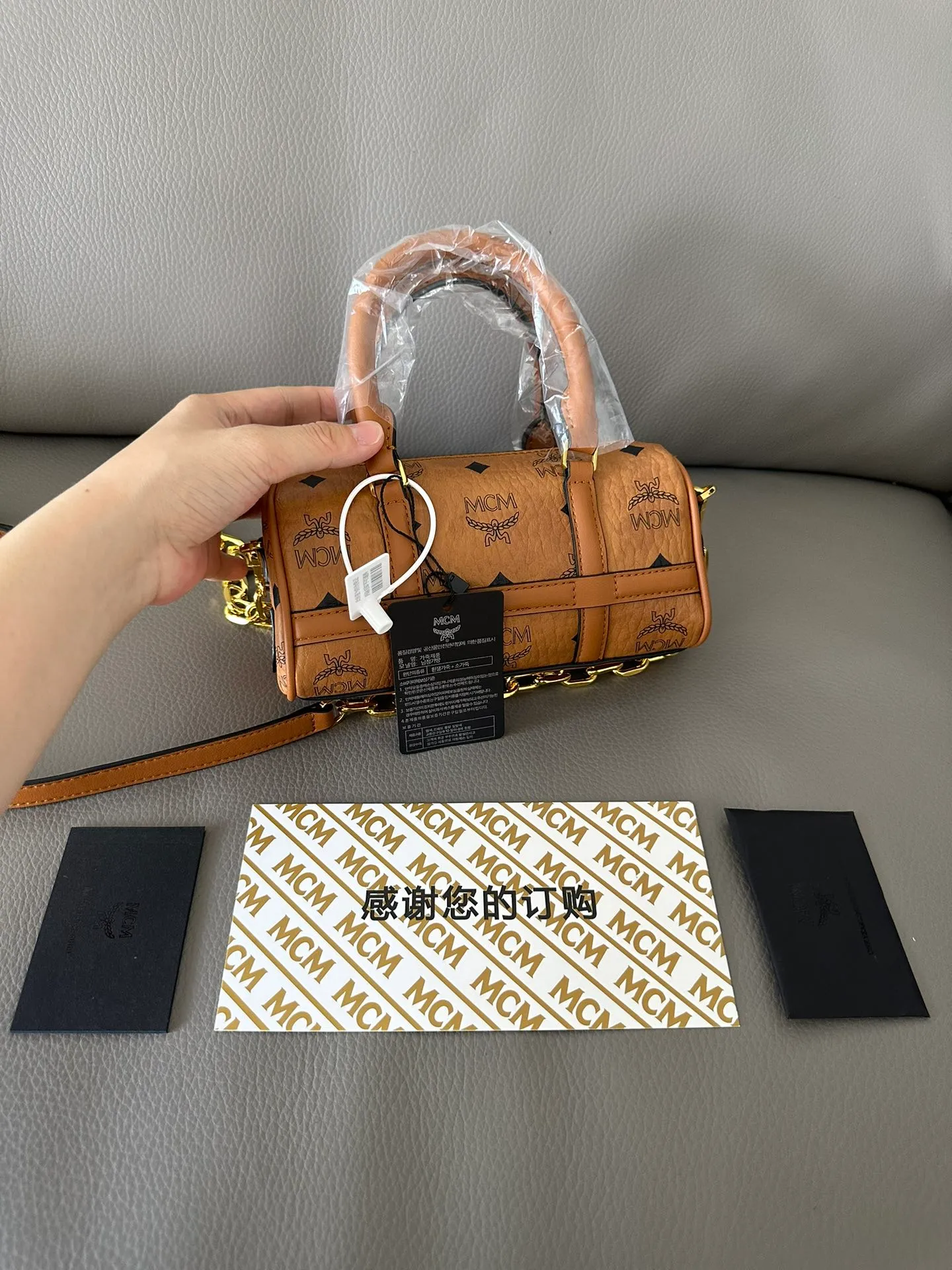All Categories MCM Women’s Bags and Wallets MCM 65027