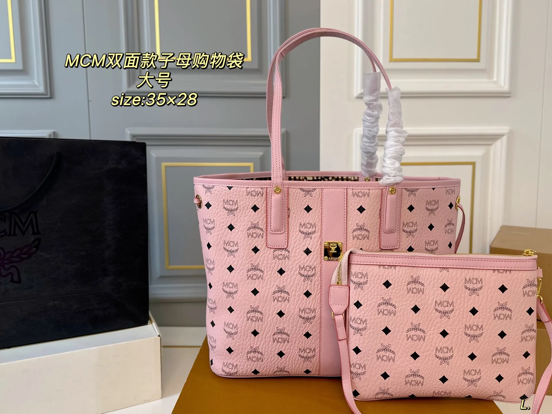 All Categories MCM Women’s Bags and Wallets MCM 88010