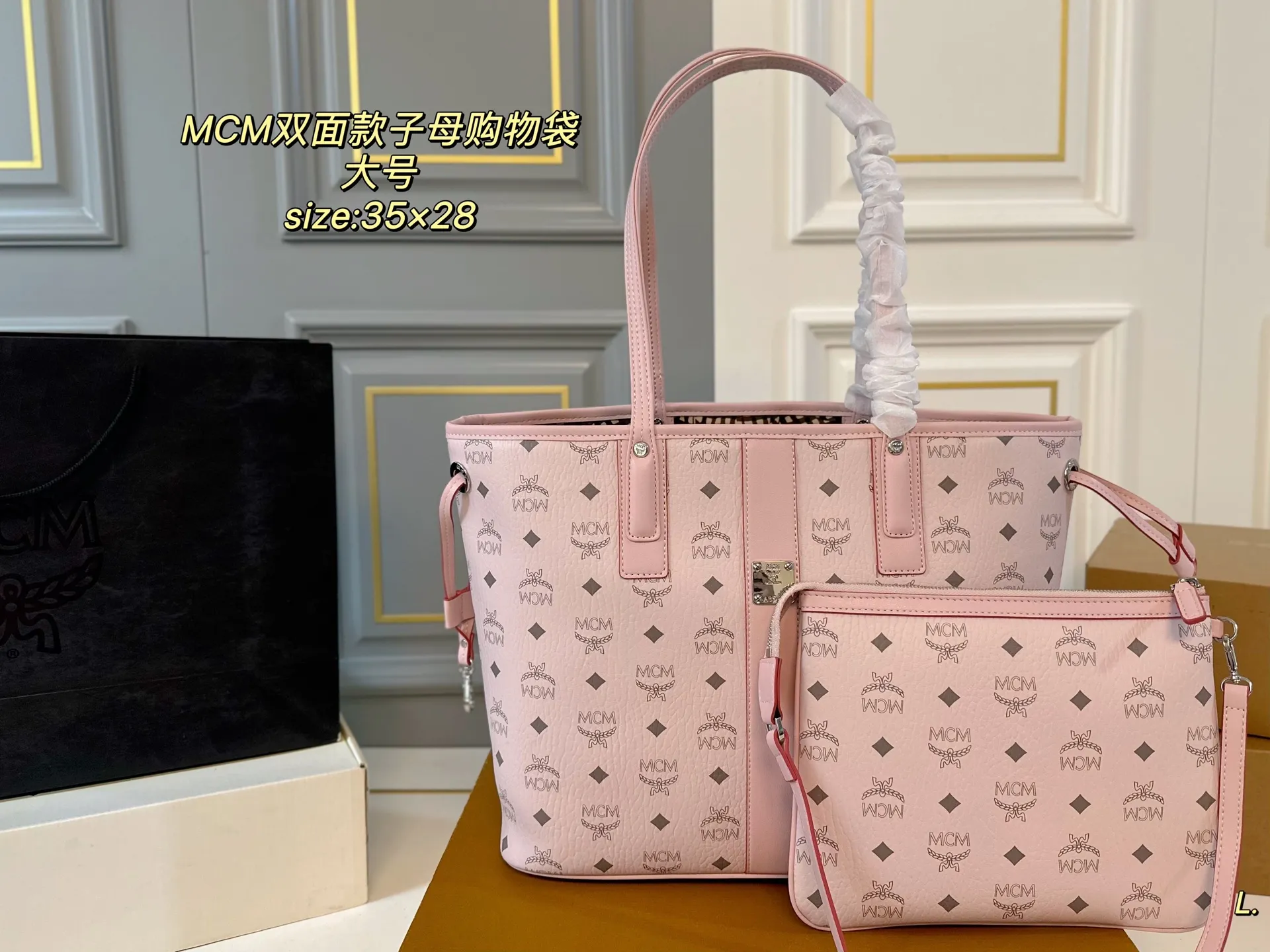 All Categories MCM Women’s Bags and Wallets MCM 88010