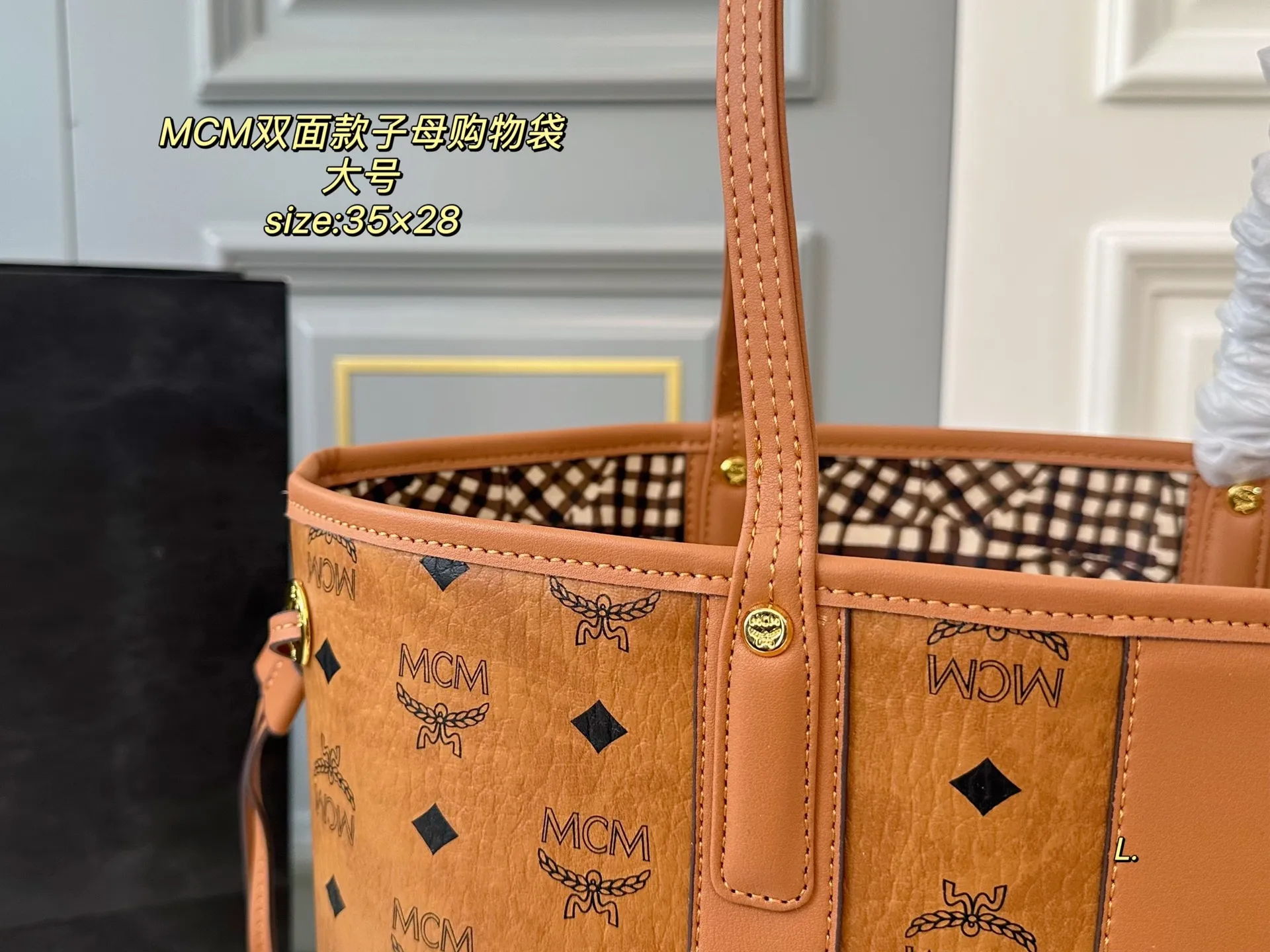 All Categories MCM Women’s Bags and Wallets MCM 88010