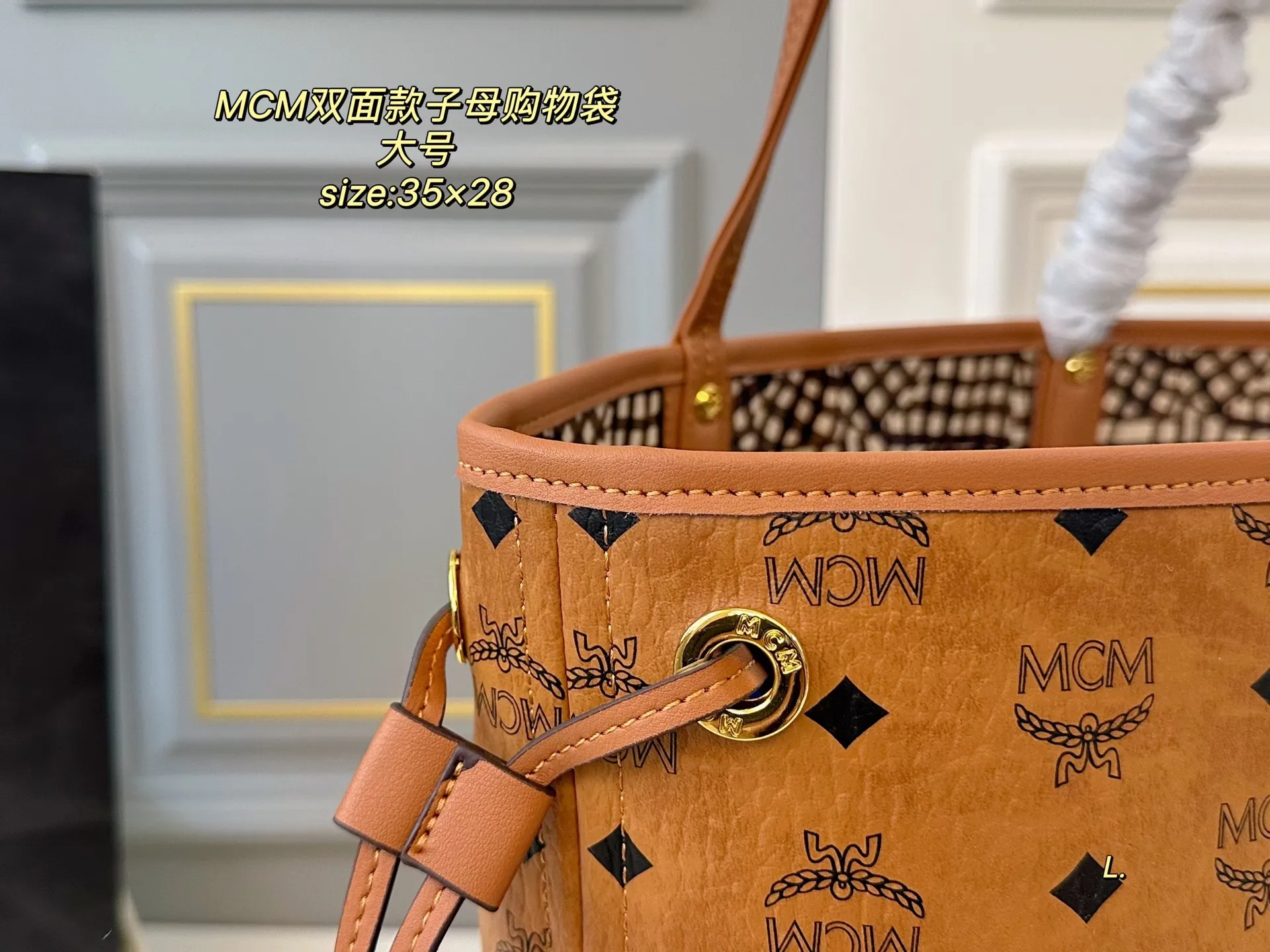 All Categories MCM Women’s Bags and Wallets MCM 88010