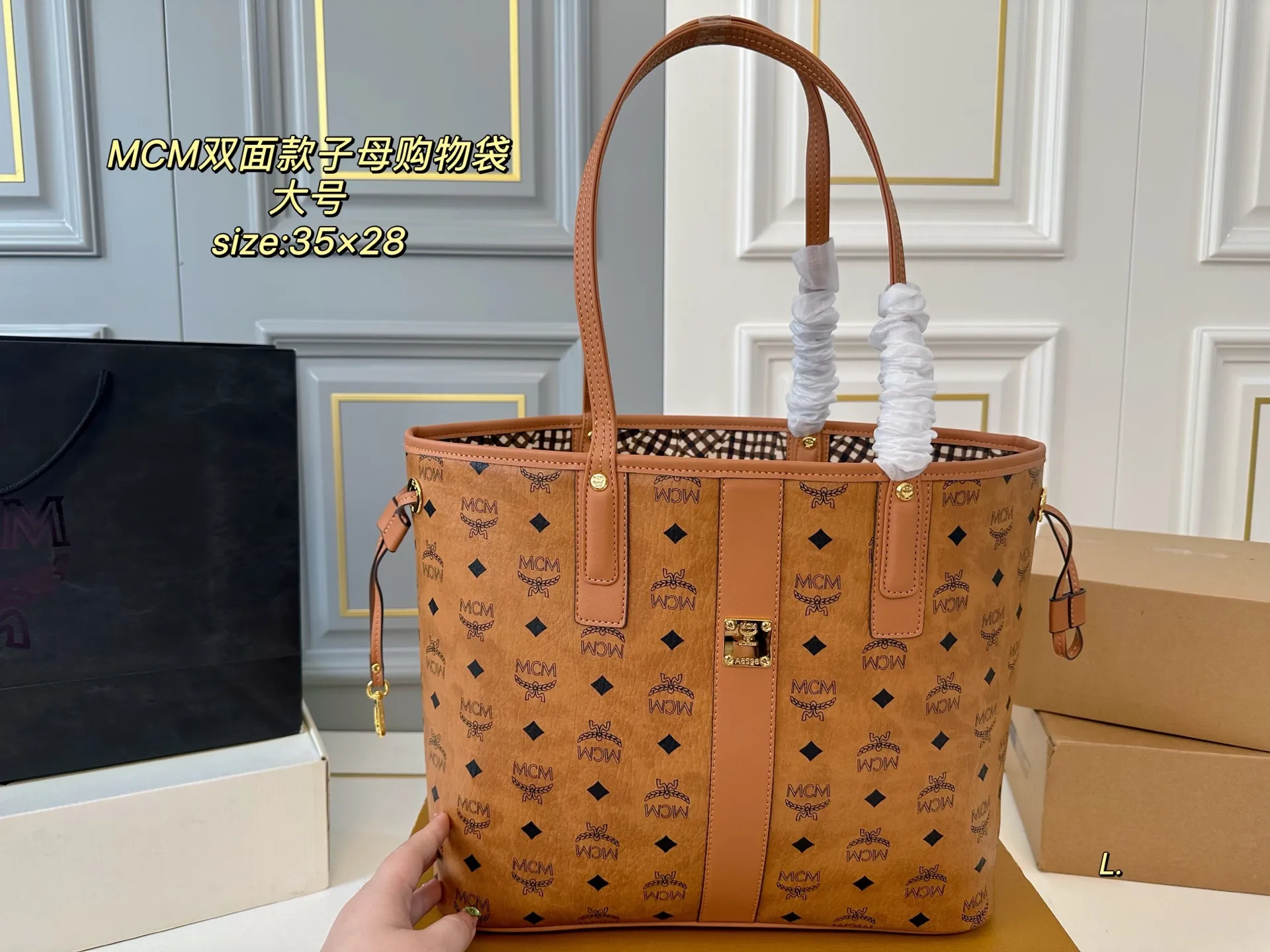 All Categories MCM Women’s Bags and Wallets MCM 88010