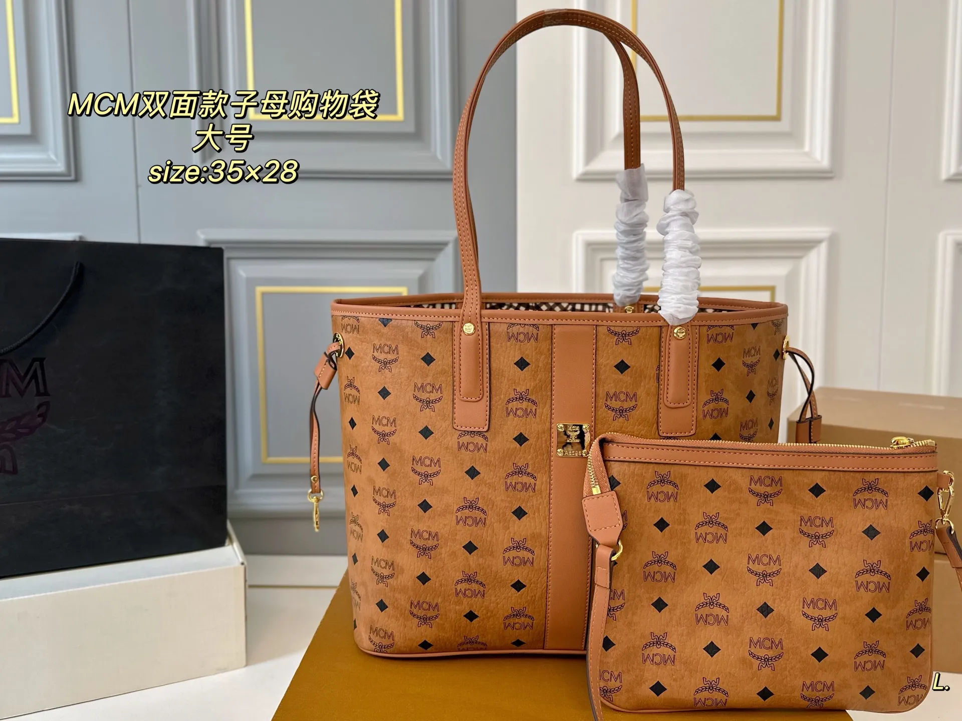 All Categories MCM Women’s Bags and Wallets MCM 88010
