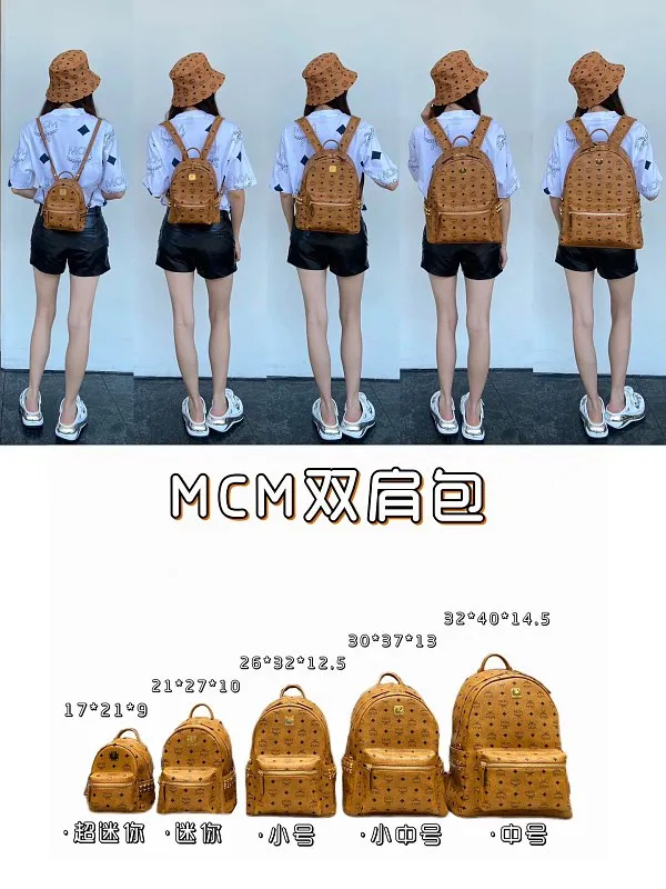 All Categories MCM Women’s Bags and Wallets MCM 65036