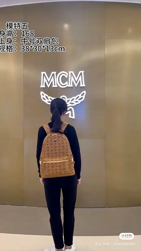 All Categories MCM Women’s Bags and Wallets MCM 65036