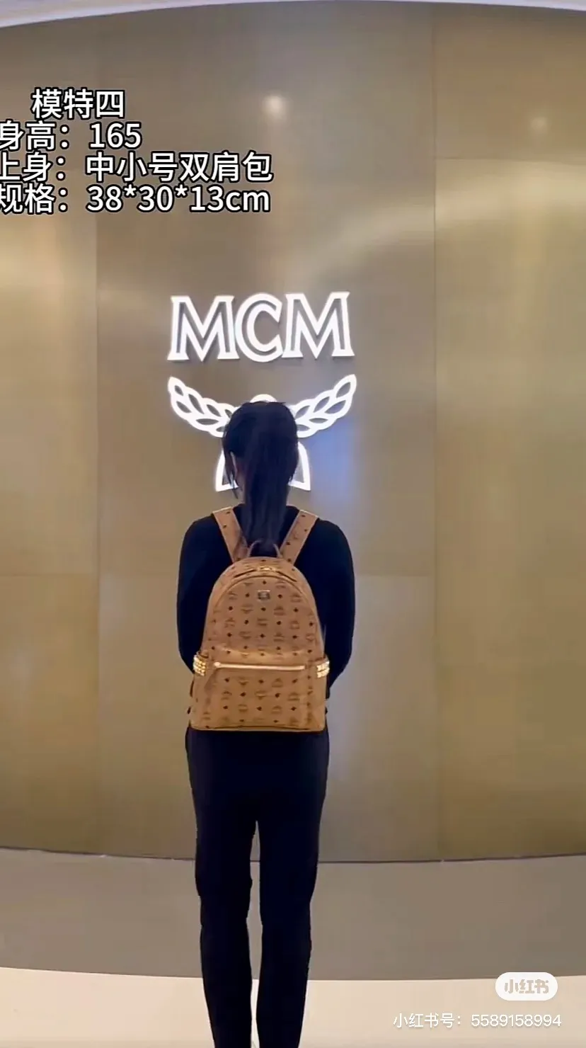 All Categories MCM Women’s Bags and Wallets MCM 65036