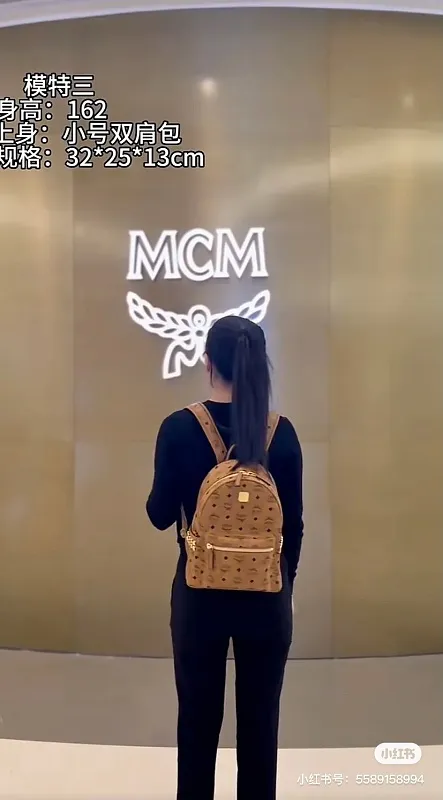 All Categories MCM Women’s Bags and Wallets MCM 65036