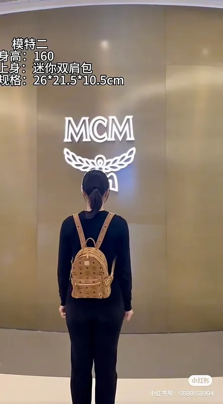 All Categories MCM Women’s Bags and Wallets MCM 65036