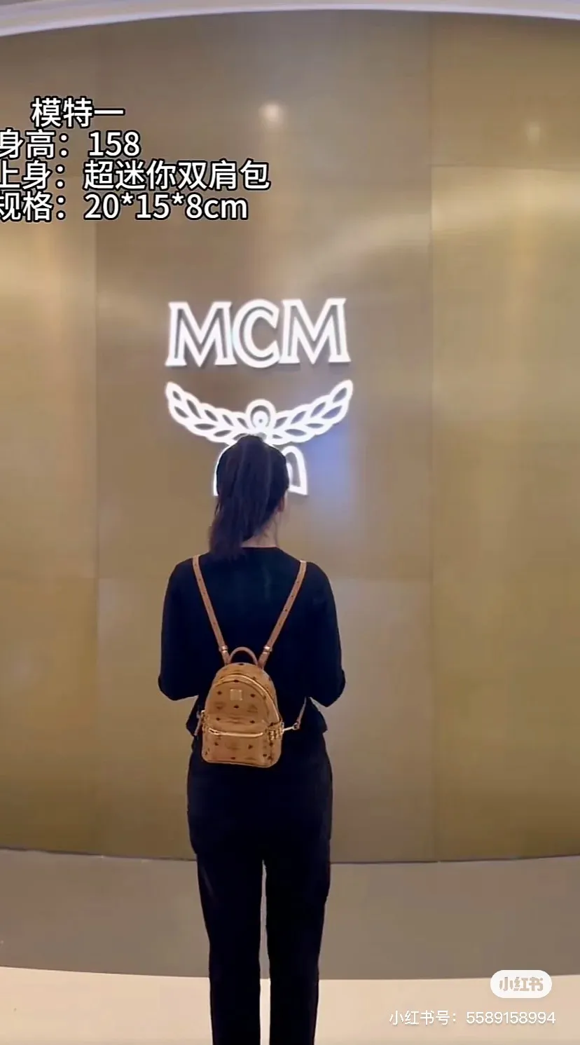 All Categories MCM Women’s Bags and Wallets MCM 65036