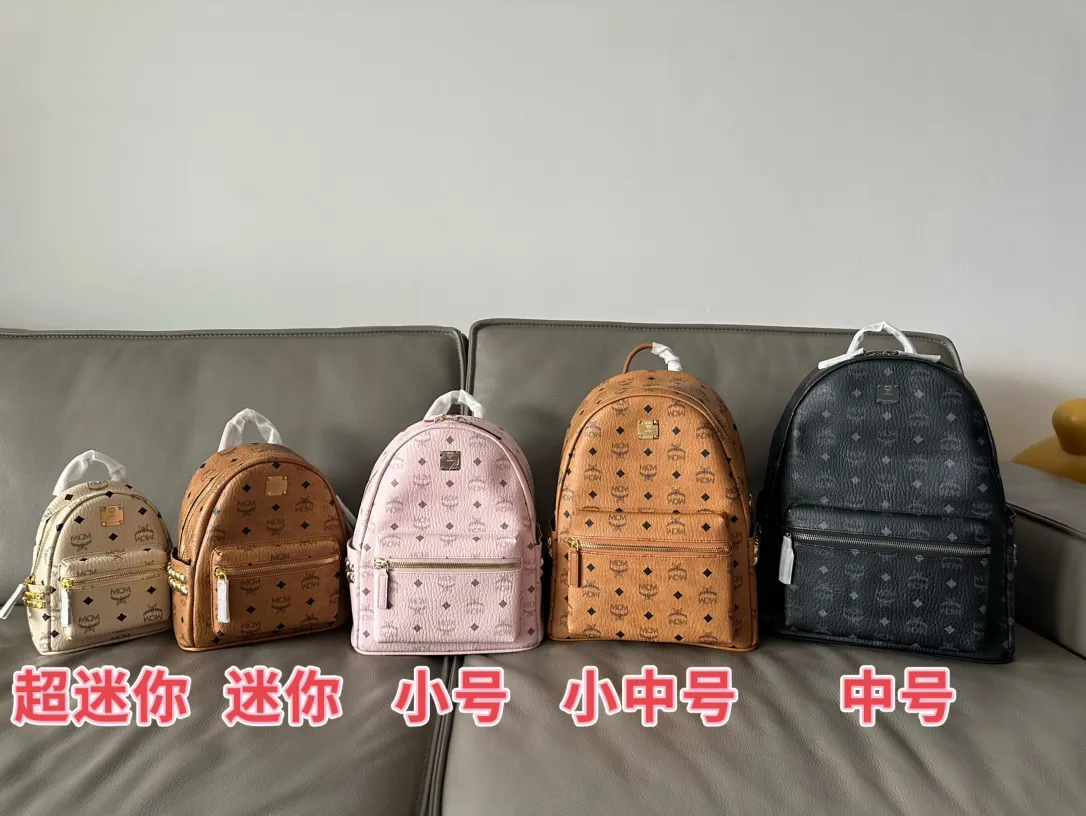 All Categories MCM Women’s Bags and Wallets MCM 65036