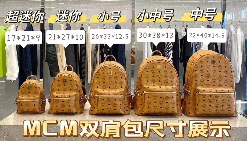 All Categories MCM Women’s Bags and Wallets MCM 65036