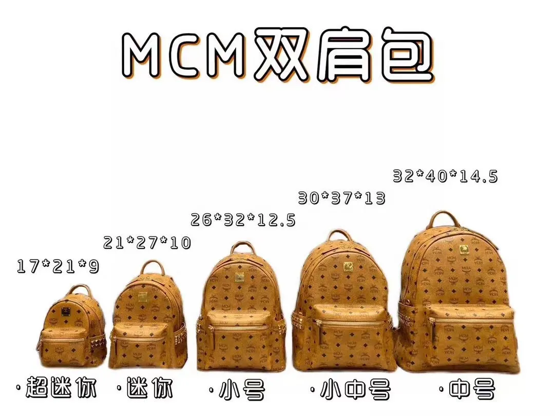 All Categories MCM Women’s Bags and Wallets MCM 65036