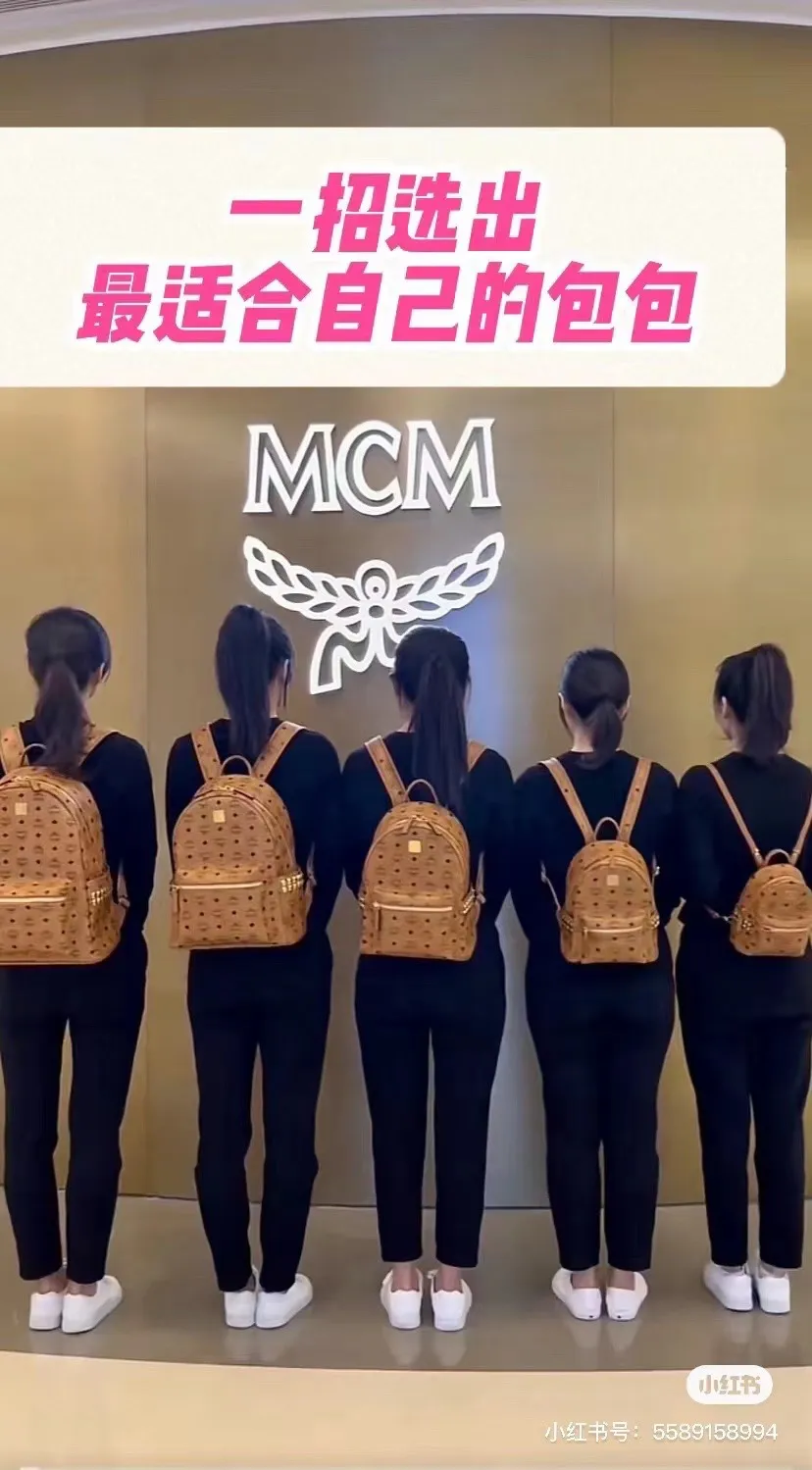 All Categories MCM Women’s Bags and Wallets MCM 65036