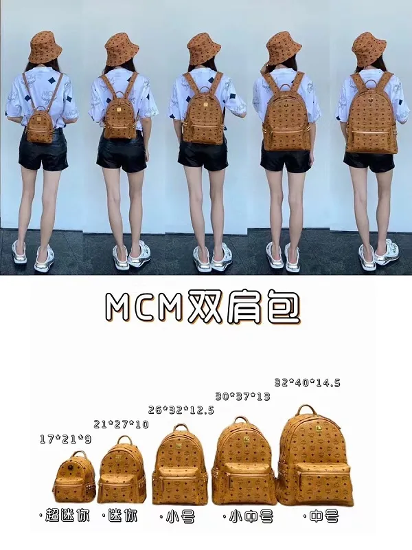 All Categories MCM Women’s Bags and Wallets MCM 65036