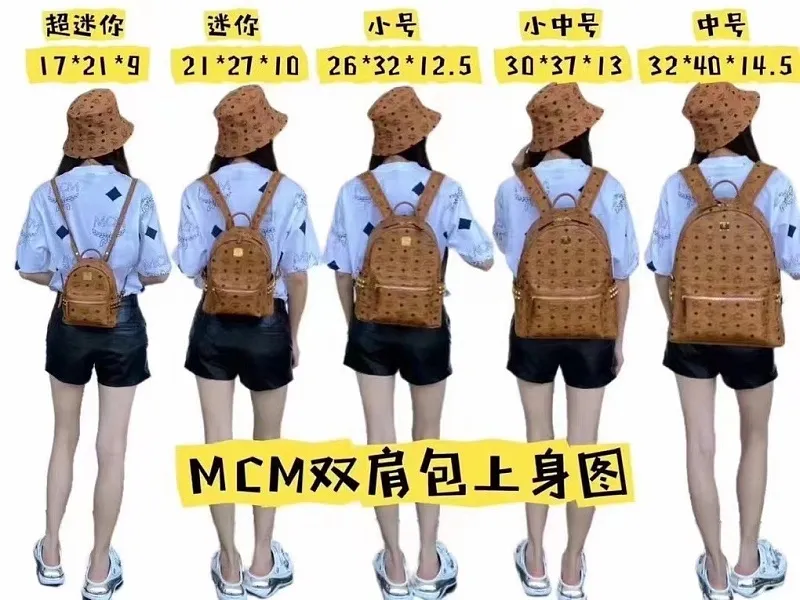 All Categories MCM Women’s Bags and Wallets MCM 65036