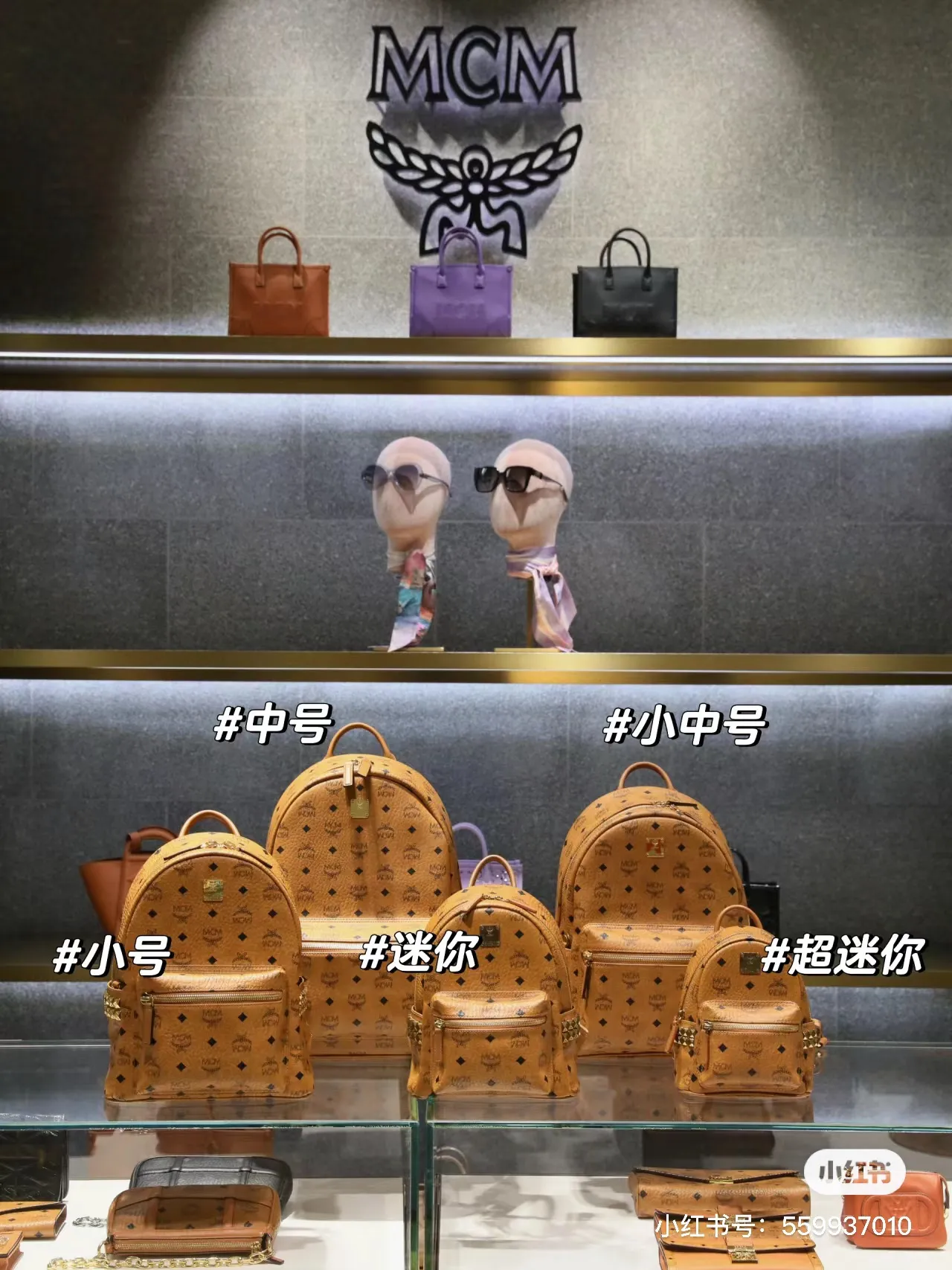 All Categories MCM Women’s Bags and Wallets MCM 65036