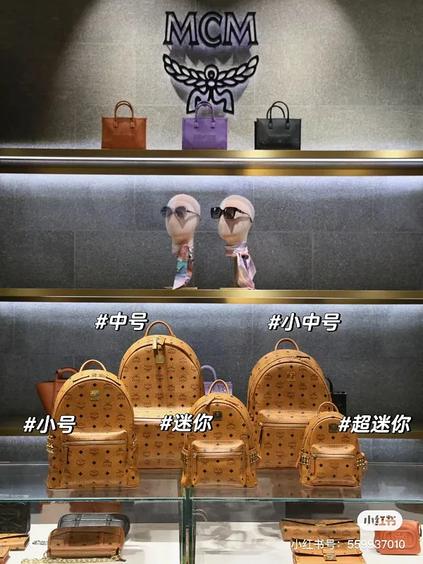 All Categories MCM Women’s Bags and Wallets MCM 65036