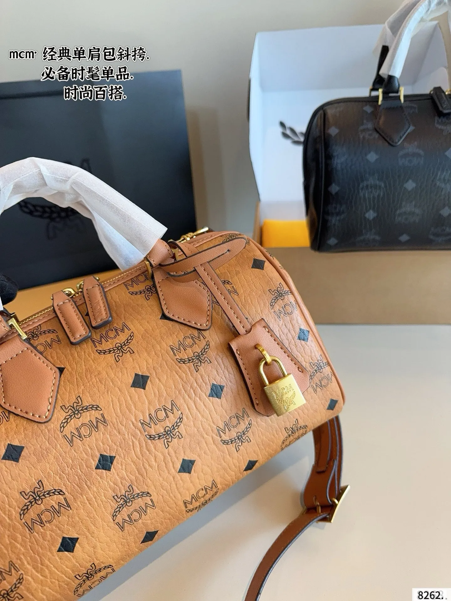 All Categories MCM Women’s Bags and Wallets MCM M88110