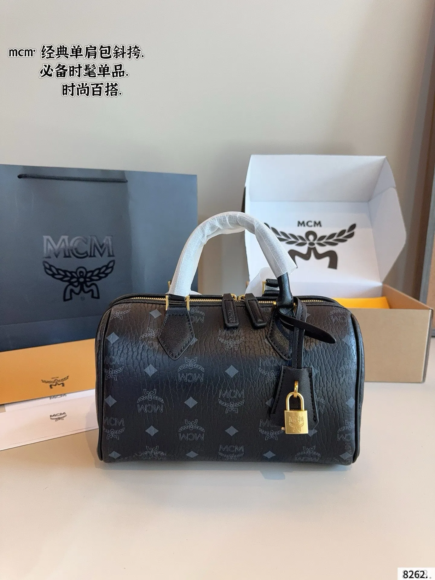 All Categories MCM Women’s Bags and Wallets MCM M88110