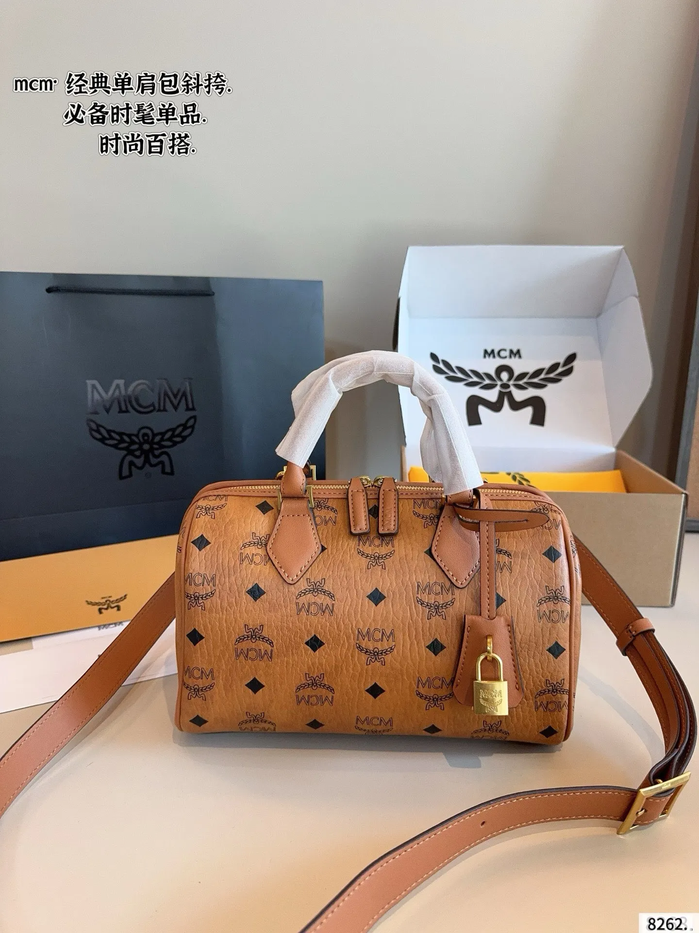 All Categories MCM Women’s Bags and Wallets MCM M88110