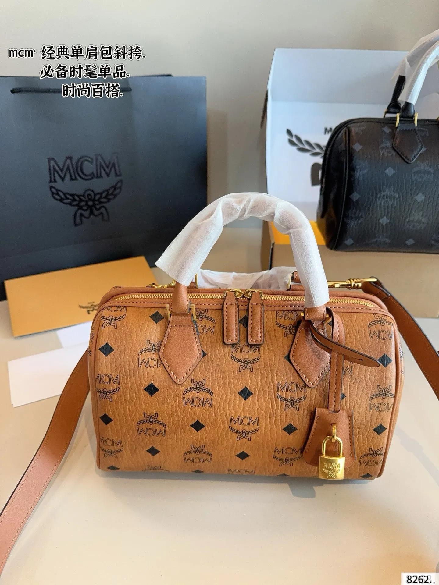 All Categories MCM Women’s Bags and Wallets MCM M88110