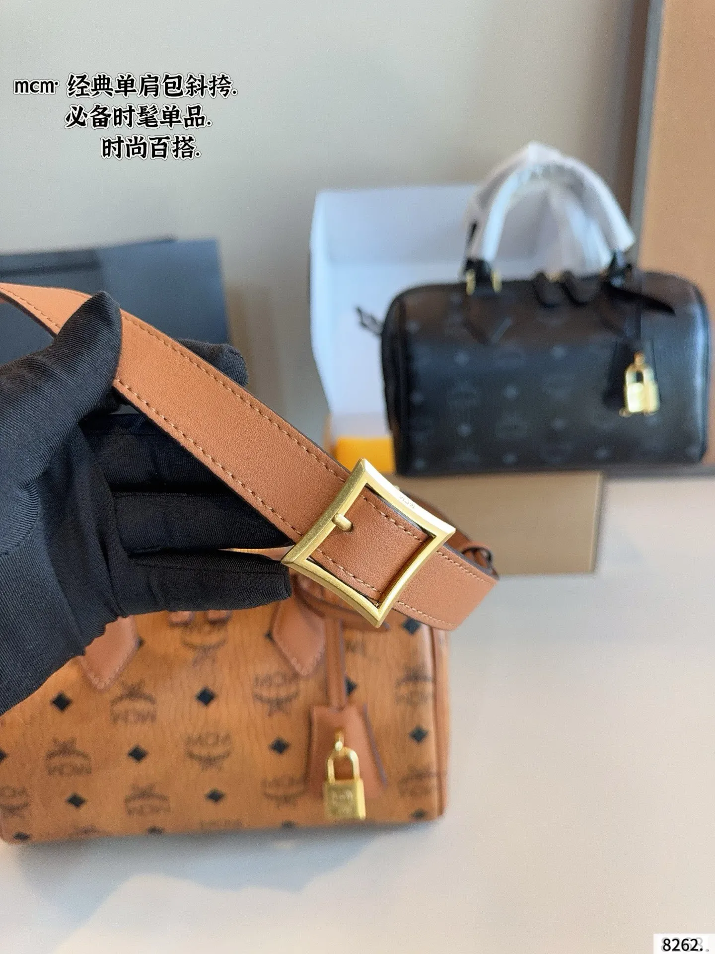 All Categories MCM Women’s Bags and Wallets MCM M88110