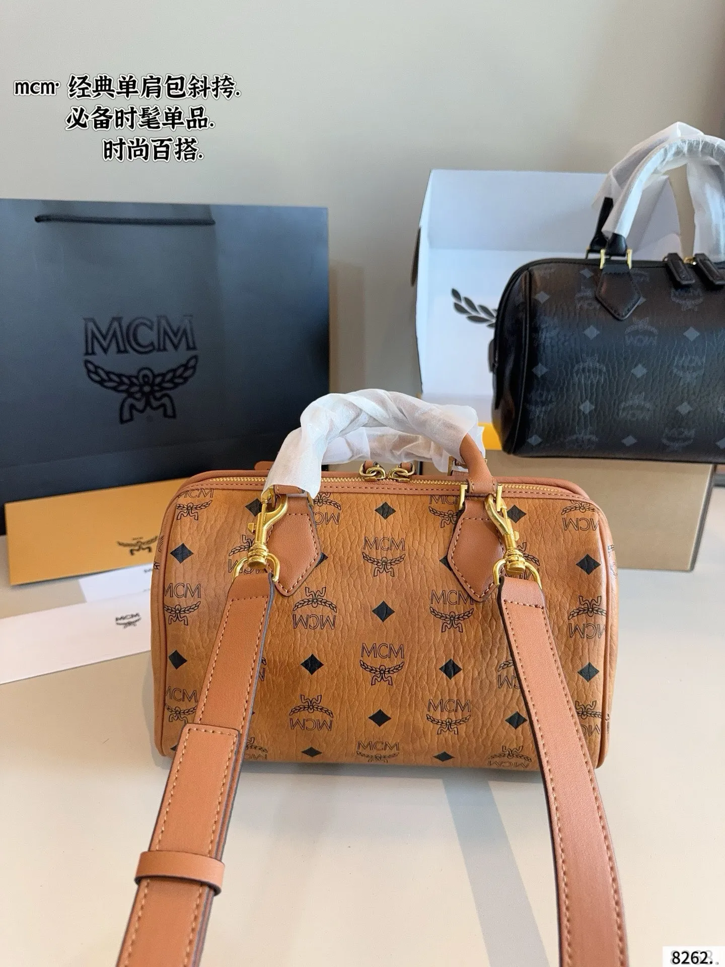 All Categories MCM Women’s Bags and Wallets MCM M88110
