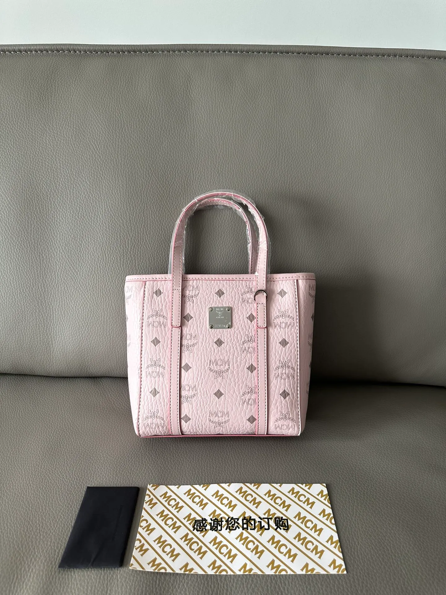 All Categories MCM Women’s Bags and Wallets MCM 65001