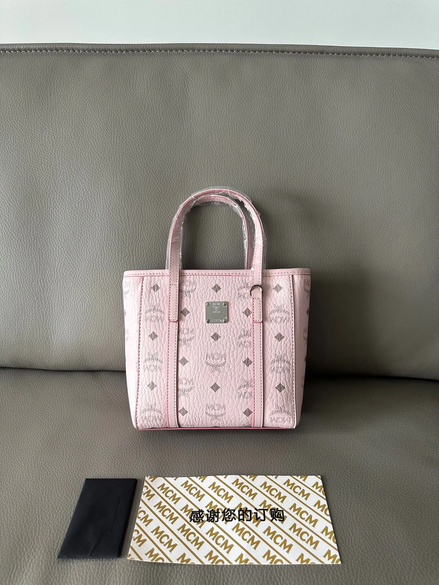 All Categories MCM Women’s Bags and Wallets MCM 65001