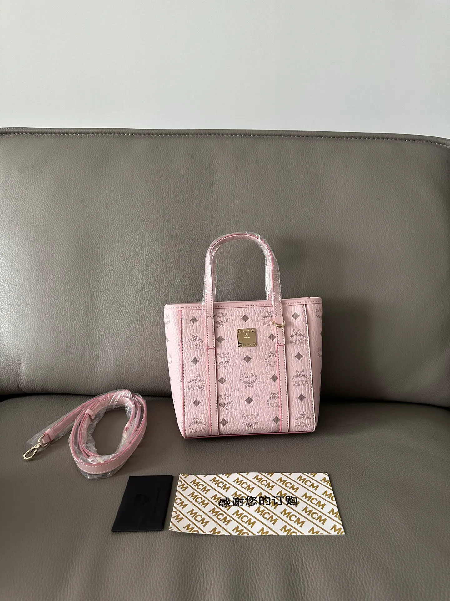 All Categories MCM Women’s Bags and Wallets MCM 65001