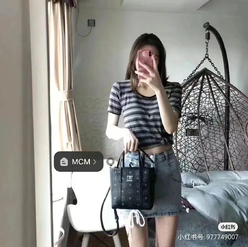 All Categories MCM Women’s Bags and Wallets MCM 65001
