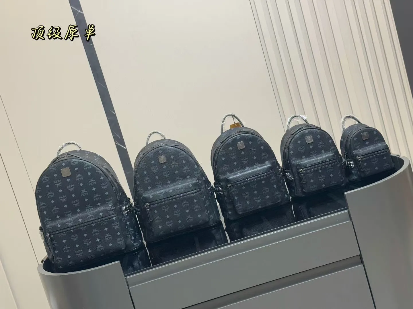 All Categories MCM Women’s Bags and Wallets MCM 2127