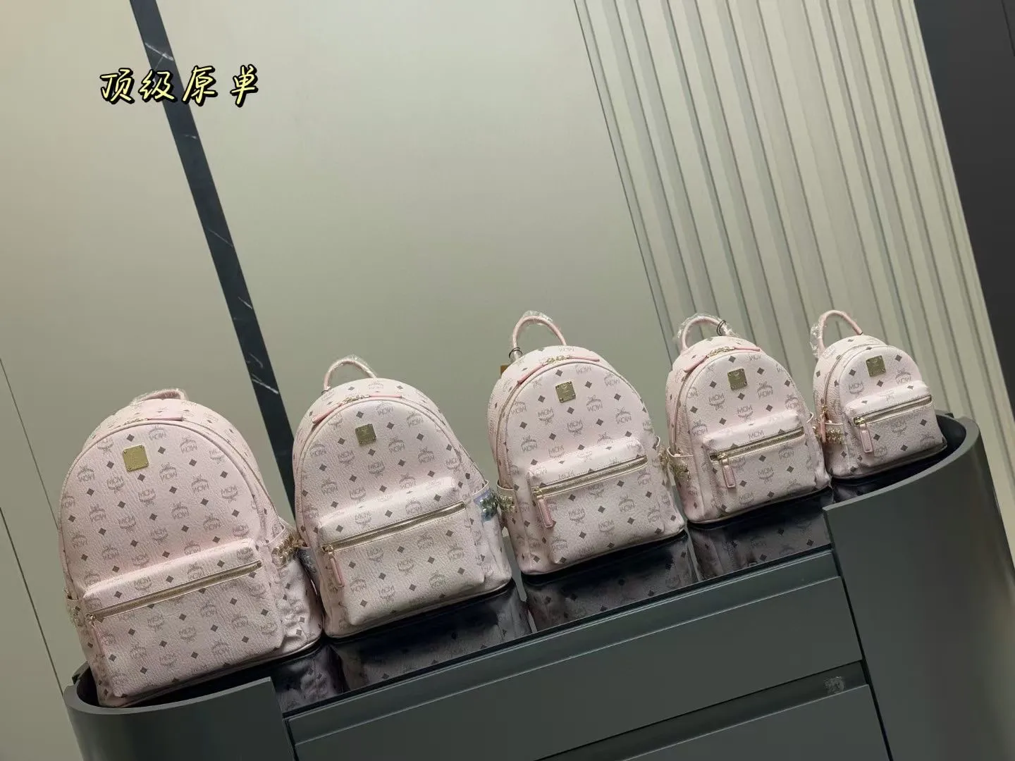 All Categories MCM Women’s Bags and Wallets MCM 2127